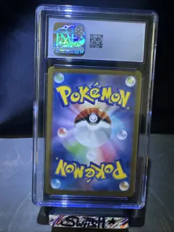 Pokemon Raging Bolt SAR 222/187 - Japanese Terastal Festival - CGC Gem Mint 10 - Image 3