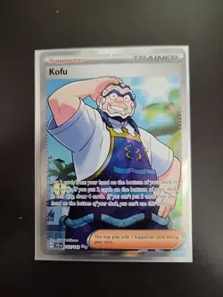 Kofu 165/142 Ultra Rare Full Art Trainer - Pokemon Stellar Crown SV07 - NM/M - Image 1