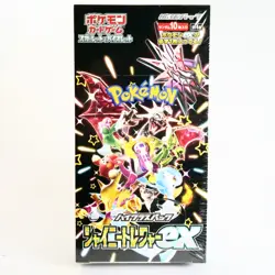 Sealed) Shiny Treasure ex Box sv booster box 2023 Pokemon TCG Japanese - Image 1