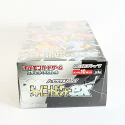 Sealed) Shiny Treasure ex Box sv booster box 2023 Pokemon TCG Japanese - Image 2