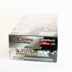 Sealed) Shiny Treasure ex Box sv booster box 2023 Pokemon TCG Japanese - Image 4