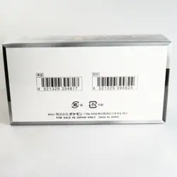 Sealed) Shiny Treasure ex Box sv booster box 2023 Pokemon TCG Japanese - Image 5