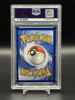 LARVITAR #203 ILLUSTRATION RARE 2023 POKEMON OBF EN OBSIDIAN FLAMES PSA 9 MINT - Image 2