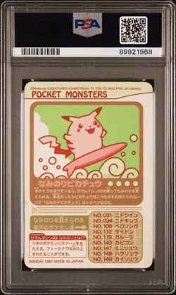 1997 POCKET MONSTERS SEALDASS SER 2 SURFING PIKACHU PSA 8 - Image 2