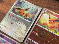 Pokemon TCG Eeveelution Lot of 8 Korean Cards Eevee Umbreon Leafeon Glaceon - Image 2