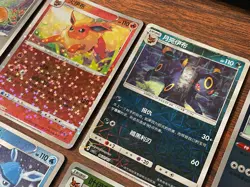 Pokemon TCG Eeveelution Lot of 8 Korean Cards Eevee Umbreon Leafeon Glaceon - Image 3