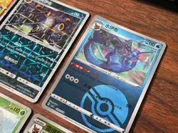 Pokemon TCG Eeveelution Lot of 8 Korean Cards Eevee Umbreon Leafeon Glaceon - Image 4