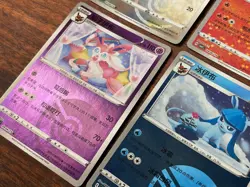 Pokemon TCG Eeveelution Lot of 8 Korean Cards Eevee Umbreon Leafeon Glaceon - Image 5