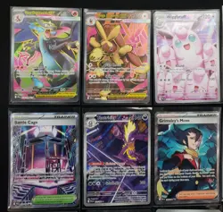 Lot Of 22 Cards From Pokemon Phantasmal Flames - Image 2