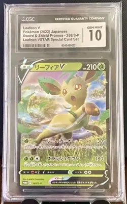 Leafeon V 268 JPN CGC GEM MINT 10 Pokemon 2022 Special Card Set - Image 1