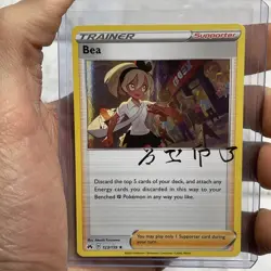 Pokemon Bea 123/159 Crown Zenith Holo NM Near Mint Nintendo Card 2023 Pokemon - Image 1