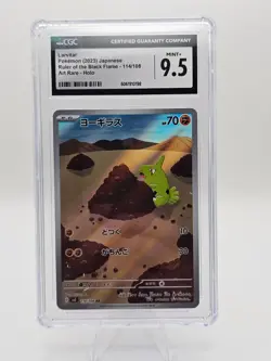 Pokemon Graded Card Lot (12 Slabs) - PSA / CGC Mix - Bulk TCG 8 and higher - Image 5