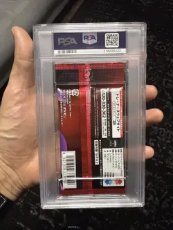 PSA 10 Glory of Team Rocket SV10 JAPANESE Graded Foil Pack - Pokemon Cards 2025 - Image 2