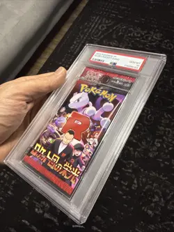 PSA 10 Glory of Team Rocket SV10 JAPANESE Graded Foil Pack - Pokemon Cards 2025 - Image 4