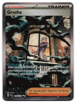 Grusha 268/193 - Special Illustration Rare Paldea Evolved Pokemon TCG - NM Card - Image 1
