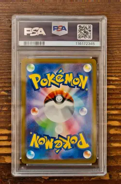 PSA 9 Charmander AR Art Rare 168/165 Japanese sv2a Pokemon Card Game 151 - Image 2