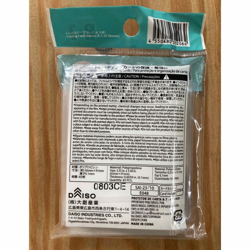 Daiso Trading Card Sleeves R-7 Japan 6.5cm ×9.1cm ×0.01cm 10 set - Image 3