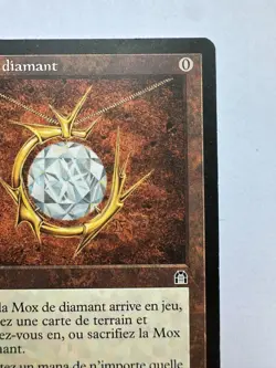 Mox de diamant - Mox Diamond (Tempete / Tempest 1998) - VF - NearMint (NM) MTG - Image 4