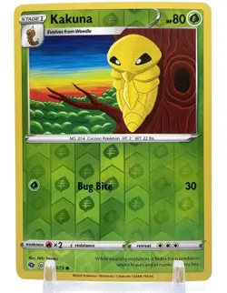 Pokemon Sword & Shield CHAMPIONS PATH Reverse Holo Gold Secret Alt Art YOU PICK - Image 5
