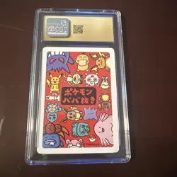 2019 Pokemon Japanese Slowpoke Old Maid CGC PRISTINE 10 - Image 2