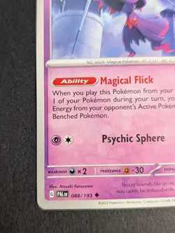 👻🔥Trick Or Trade Pokemon SV02: Paldea Evolved #088/193 Mismagius🔥👻 - Image 5