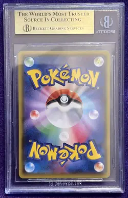 BGS 10 2015 Pokemon Promo XY Japanese #146XYP Latios Hoopa’s Appearance Pristine - Image 2