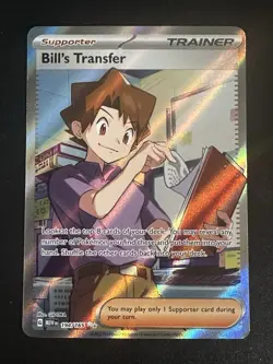 Bill's Transfer 194/165 Pokemon English 151 Ultra Rare Full Art Holo NM - Image 1