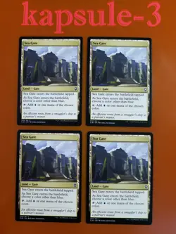 4x Sea Gate | Battle for Baldur's Gate | MTG Magic Cards - Image 1