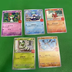Set of 5 Pokemon Card McDonald's Promo 2025 Japanese without pikachu b474 - Image 1