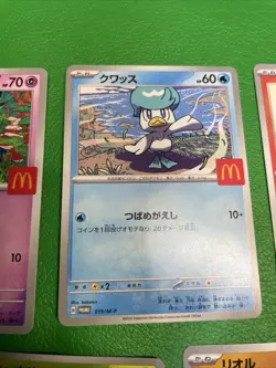 Set of 5 Pokemon Card McDonald's Promo 2025 Japanese without pikachu b474 - Image 3