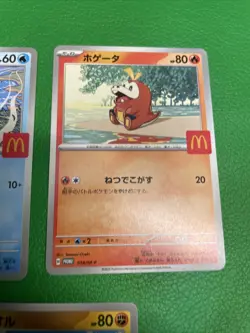 Set of 5 Pokemon Card McDonald's Promo 2025 Japanese without pikachu b474 - Image 4