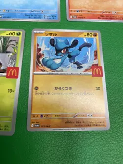 Set of 5 Pokemon Card McDonald's Promo 2025 Japanese without pikachu b474 - Image 5