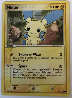 Pokemon TCG Card - POP #1 Promo 12/17 - MINUN Non-Holo - Image 2