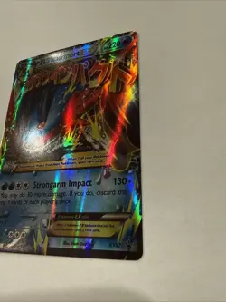Pokemon TCG Mega Swampert EX XY87 XY Holo Card Black Star Promo LP - Image 4