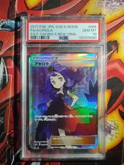 PSA 10 Pokemon Acerola 056 Facing A New Trail 2017 Japanese Card - Image 2