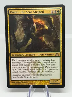 MTG: Dragons Maze: Magic The Gathering Rare Single Cards EX/NM Rare - Image 2