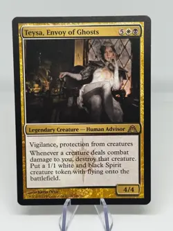 MTG: Dragons Maze: Magic The Gathering Rare Single Cards EX/NM Rare - Image 3