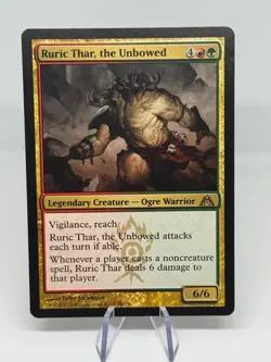 MTG: Dragons Maze: Magic The Gathering Rare Single Cards EX/NM Rare - Image 4