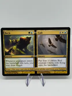 MTG: Dragons Maze: Magic The Gathering Rare Single Cards EX/NM Rare - Image 5