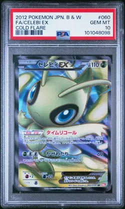 Full-Art Celebi EX Pokemon 2012 BW6 Cold Flare SR Ued Japanese 060/059 PSA 10 - Image 1