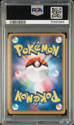Full-Art Landorus EX Pokemon 2012 BW6 Freeze Bolt SR 1st Japanese 061/059 PSA 10 - Image 2
