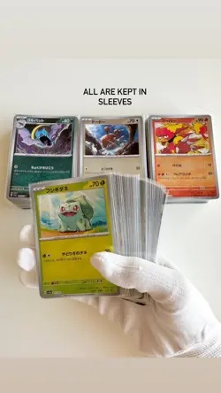 Pokemon Card 151 Monster Ball Mirror Complete Set 165 Sheets Japanese 3003 - Image 2