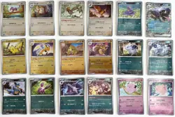 Pokemon Card 151 Monster Ball Mirror Complete Set 165 Sheets Japanese 3003 - Image 4