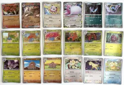 Pokemon Card 151 Monster Ball Mirror Complete Set 165 Sheets Japanese 3003 - Image 5