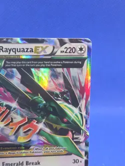 Pokemon XY Roaring Skies M Mega Rayquaza ex 76/108 Ultra Rare LP - Image 4