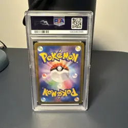 PSA 9 Articuno AR 102/100 Battle Partners sv9 Pokemon Card 2025 Japanese MINT - Image 2