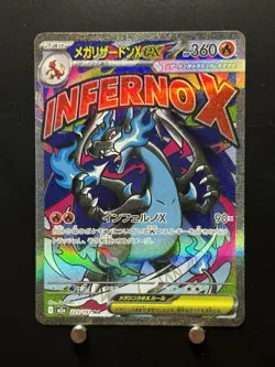 [NM] Mega Charizard X ex MA 223/193 M2a MEGA Dream ex Pokemon Card Japanese MEGA - Image 1