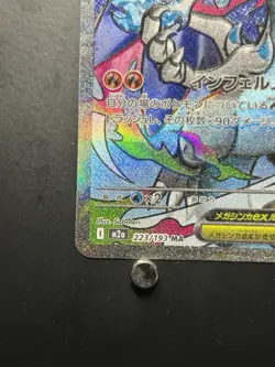 [NM] Mega Charizard X ex MA 223/193 M2a MEGA Dream ex Pokemon Card Japanese MEGA - Image 5