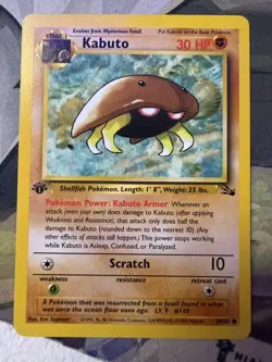 Lp+ First Edition Kabuto Fossil Common #50/62 Pokemon Trading Card Game - Image 1