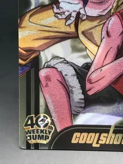 Goku Luffy DRAGON BALL ONE PIECE 40th weekly JUMP Card MORINAGA No.010 - Image 3